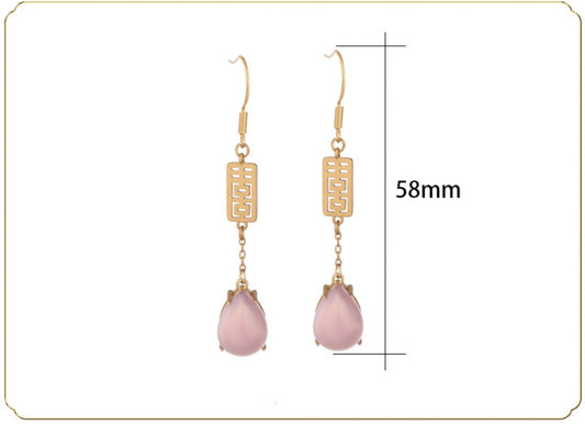 Pink Jade with Golden Happiness Earrings