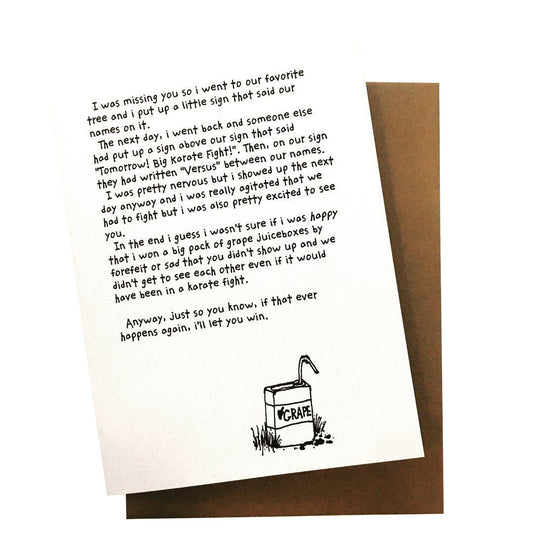 Karate Fight Greeting Card